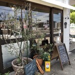 イロハパン プラス オヤツ - 