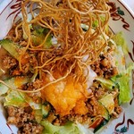 小洞天 日本橋店 - 