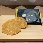 レスポワール - 料理写真:レスポワール