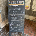 Kiito Kafe - 