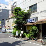 天ぷら 徳仙 - お店