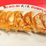 餃子屋 弐ノ弐  - 