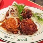 餃子屋 弐ノ弐  - 