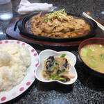 restaurant Yuki - 