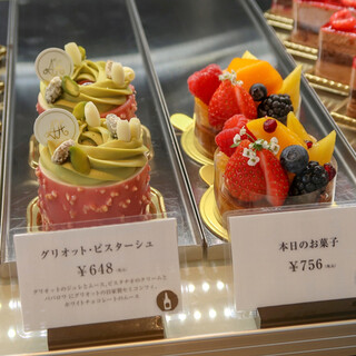 用賀駅でおすすめの美味しいパン スイーツをご紹介 食べログ 用賀駅でおすすめの美味しいパン スイーツをご紹介 食べログ