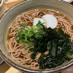 Gokoku - 五穀麺（温）
