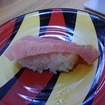 かっぱ寿司 - 大トロ ¥110 (フェア価格)
