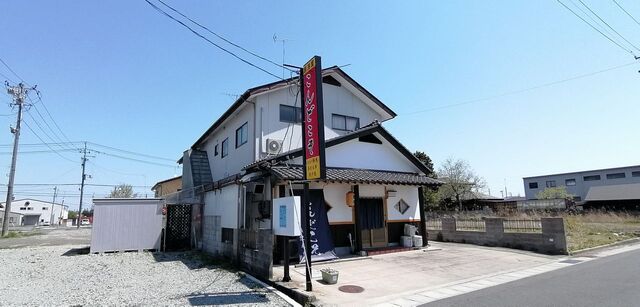 こんどこそ - 浪江（居酒屋）の写真