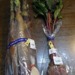 道の駅 筆柿の里・幸田 青果直売コーナー - ハチクとビーツ