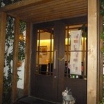 2012.10 夜は真っ暗で通り過ぎてしまいました。。