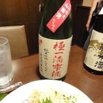 魚の家 - 東力士「極一滴雫酒」