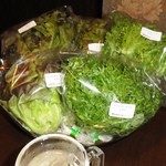 魚の家 - お好きなものを！