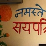 SAYAPATRI - 