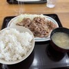 キッチンオトボケ