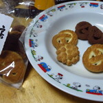 神戸の菓子工房 昭栄堂製菓 - 料理写真:サクサク系