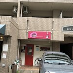 キートス - 新栄の路地裏にある隠れた名店『Kiitos 』さん☆