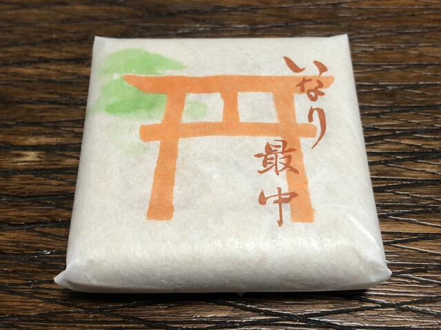 ふたば ログ つまんね ふたば ログ つまんね
