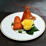 GINZA JOTAKI - 