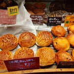 たま木亭 - あんぱんだけでも人気の洋風あんぱんからブリオッシュあんぱん、フランスくるみあんぱんなど種類豊富