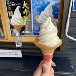 浅間酒造観光センター - 大吟醸ソフト　400円