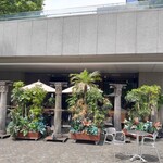 バリラックス ザ ガーデン - 