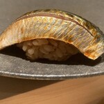 熟成鮨 万 - 大葉鰯