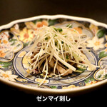 西麻布 焼肉 X - 