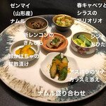 西麻布 焼肉 X - 