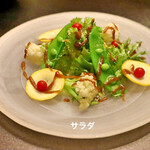 西麻布 焼肉 X - 