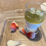 ザ・マイルストーン - 