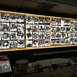 Sushi Sushidome - 