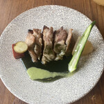 TA+26= たにろく - 