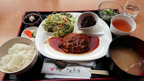 Pia Hito Machi Kissa photo 3