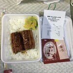 ほっかほっか亭 - 料理写真:うなぎ弁当です
