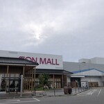 ライトカフェ - 