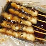 喜八洲総本舗 - 