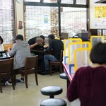 ラーメン 杉田家 - 