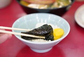 ラーメン 杉田家 - 