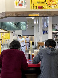 ラーメン 杉田家 - 