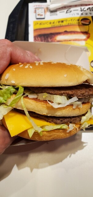 マクドナルド 江坂ハートランド店 江坂 ハンバーガー 食べログ