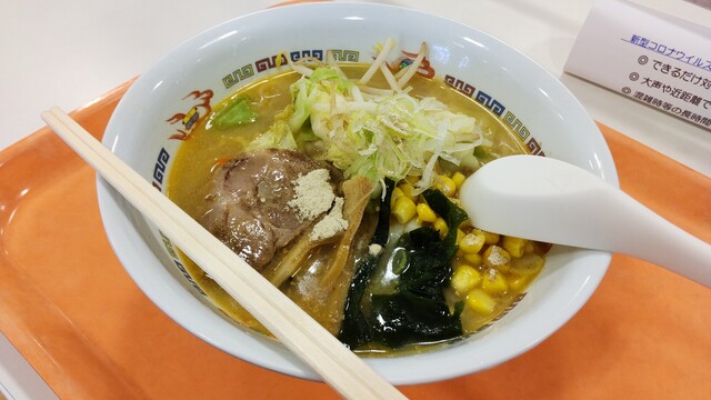 花かつみ 郡山富田 洋食 食べログ