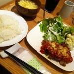 コチ - ボリュームランチ