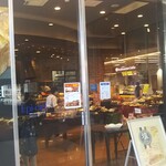 エピシェール - 