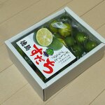 九州屋 - 料理写真:１箱999円