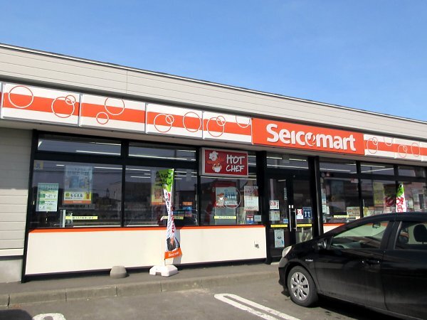 セイコーマート 拓勇東町6丁目店（Seikomart） - 沼ノ端（コンビニ・スーパー）の写真