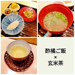 蓬左茶寮 - 