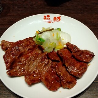 蔵王 白石 名取でおすすめの美味しい牛タンをご紹介 食べログ