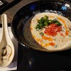 ノクチラボ - 料理写真:鹹豆漿（シェントウジャン）、税別450円。