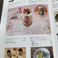 RESTAURANT 1899 OCHANOMIZU - 