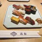 Sushidokoro Ginza Fukusuke - 